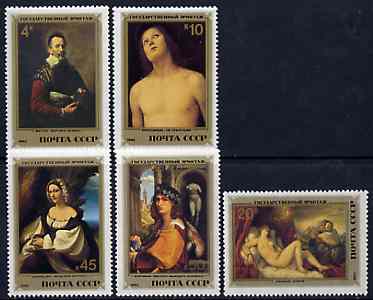 Russia 1982 Italian Paintings in the Hermitage Museum set of 5 unmounted mint, SG 5283-87, Mi 5229-33*, stamps on arts, stamps on museums