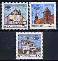 Russia 1993 Kremlin Cathedrals #2 set of 3 unmounted mint, SG  Mi 315-17*, stamps on churches, stamps on architecture, stamps on cathedrals