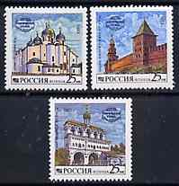 Russia 1993 Kremlin Cathedrals #2 set of 3 unmounted mint, SG  Mi 315-17*, stamps on , stamps on  stamps on churches, stamps on  stamps on architecture, stamps on  stamps on cathedrals