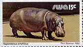 South West Africa 1980-89 Hippo 15c (chalky paper) from Wildlife Def set unmounted mint, SG 359a, stamps on animals, stamps on hippos, stamps on 