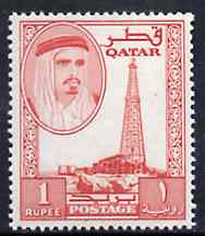 Qatar 1961 Oil Derrick 1r from def set unmounted mint, SG 34*