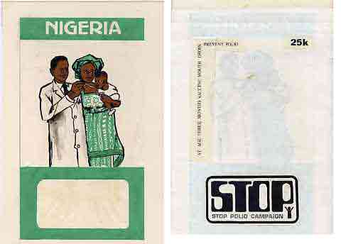 Nigeria 1984 Stop Polio Campaign - original hand-painted artwork for 25k value (Child receiving vaccine) by S O Nwasike on card 5 x 8.5 endorsed B4, stamps on disabled, stamps on diseases, stamps on medical, stamps on vaccines