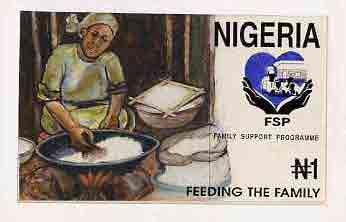 Nigeria 1995 Family Support Programme - original hand-painted artwork for N1 value (Woman preparing food) by NSP&MCo Staff Artist Mrs A O Adeyeye on board 8.5 x 5 endorse..., stamps on food