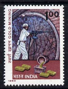 India 1980 Centenary of Kolar Gold Fields unmounted mint, SG 990*, stamps on , stamps on  stamps on mining, stamps on gold, stamps on minerals