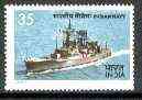 India 1981 Indian Navy Day unmounted mint, SG 1029*, stamps on , stamps on  stamps on ships, stamps on cranes