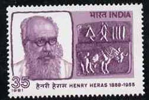 India 1981 Henry Heras (Historian) Commemoration unmounted mint SG 1030*, stamps on , stamps on  stamps on personalities 