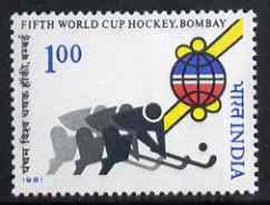 India 1981 Hockey World Cup Championship unmounted mint, SG 1032*, stamps on , stamps on  stamps on field hockey    sport