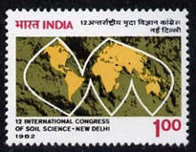 India 1982 International Soil Science Congress unmounted mint, SG 1035*, stamps on , stamps on  stamps on geology    maps    minerals