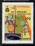 India 1982 Asian Games (5th Issue) unmounted mint SG 1059*, stamps on sport    archery