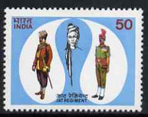 India 1983 Presentation of Colours to Jat Regiment unmounted mint, SG 1077*, stamps on militaria