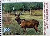 India 1983 Kanha National Park (Deer) unmounted mint SG 1086*, stamps on animals, stamps on deer, stamps on national parks, stamps on parks