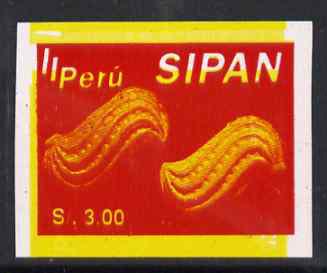 Peru 1994 Jewels from Sipan (2nd Series) imperf proof comprising red colour only from 3s value (gold trinkets) with yellow from 5s value sideways and doubled (one inverted) unmounted mint & spectacular*, stamps on jewellry     minerals