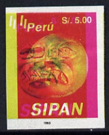 Peru 1994 Jewels from Sipan (2nd Series) 5s value  (gold mask) imperf proof comprising all four colours but with massive 3mm shift of red (as SG 1831)*, stamps on , stamps on  stamps on jewellry     minerals    masks