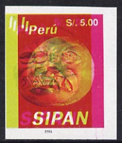 Peru 1994 Jewels from Sipan (2nd Series) 5s value  (gold mask) imperf proof comprising all four colours but with massive 3mm shift of red and black inverted (as SG 1831)*, stamps on , stamps on  stamps on jewellry     minerals    masks