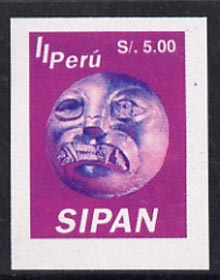 Peru 1994 Jewels from Sipan (2nd Series) 5s value  (gold mask) imperf proof comprising red and blue colours only (as SG 1831)*, stamps on , stamps on  stamps on jewellry     minerals    masks