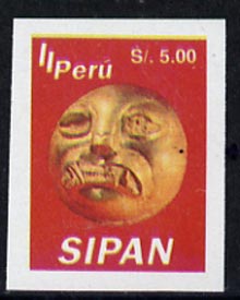 Peru 1994 Jewels from Sipan (2nd Series) 5s value  (gold mask) imperf proof comprising red, blue and yellow colours only (as SG 1831) unmounted mint*, stamps on jewellry     minerals    masks