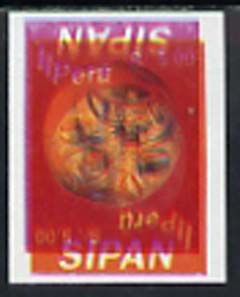 Peru 1994 Jewels from Sipan (2nd Series) 5s value  (gold mask) imperf proof comprising red and blue colours upright plus red and yellow inverted, a lovely mess (as SG 1831)*, stamps on jewellry     minerals    masks