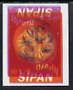 Peru 1994 Jewels from Sipan (2nd Series) 5s value  (gold mask) imperf proof comprising red and blue colours upright plus red and yellow inverted, a lovely mess (as SG 1831)*, stamps on , stamps on  stamps on jewellry     minerals    masks