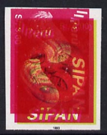 Peru 1994 Jewels from Sipan (2nd Series) 5s value  (gold mask) imperf proof comprising all four colours upright plus red from 3s value sideways (as SG 1831)*, stamps on jewellry     minerals    masks