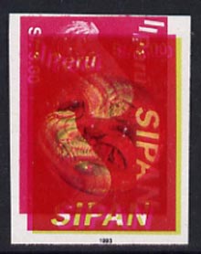 Peru 1994 Jewels from Sipan (2nd Series) 5s value  (gold mask) imperf proof comprising all four colours upright plus red from 3s value sideways (as SG 1831)*, stamps on , stamps on  stamps on jewellry     minerals    masks