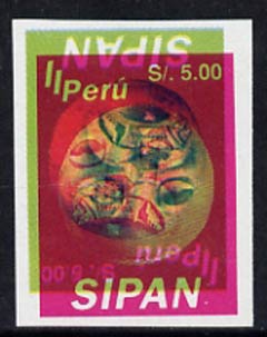 Peru 1994 Jewels from Sipan (2nd Series) 5s value  (gold mask) imperf proof comprising red colour upright plus blue & yellow inverted unmounted mint as SG 1831*, stamps on jewellry     minerals    masks