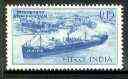 India 1965 National Maritime Day unmounted mint, SG 498*, stamps on ships