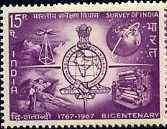 India 1967 Survey of India Bicentenary unmounted mint, SG 547*, stamps on aviation      printing     maps