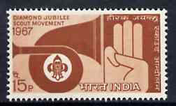 India 1967 60th Anniversary of Scout Movemet in India unmounted mint, SG 558*, stamps on , stamps on  stamps on scouts