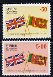 Sri Lanka 1981 Royal Visit set of 2 unmounted mint, SG 742-3*, stamps on , stamps on  stamps on flags, stamps on  stamps on royalty, stamps on  stamps on royal visit 