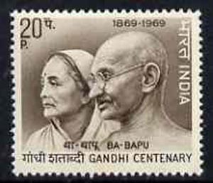 India 1969 Birth Centenary of Mahatma Gandhi 20p value unmounted mint, SG 595*, stamps on personalities    gandhi