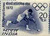 India 1972 Munich Olympic Games 20p (Hockey) unmounted mint SG 658*, stamps on olympics    field hockey   