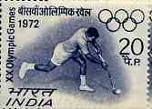 India 1972 Munich Olympic Games 20p (Hockey) unmounted mint SG 658*, stamps on , stamps on  stamps on olympics    field hockey   