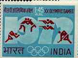 India 1972 Munich Olympic Games 1r45 (Hockey, Shooting, Wrestling & Running) unmounted mint, SG 659*, stamps on olympics    field hockey      wrestling    rifle      running