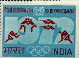 India 1972 Munich Olympic Games 1r45 (Hockey, Shooting, Wrestling & Running) unmounted mint, SG 659*, stamps on , stamps on  stamps on olympics    field hockey      wrestling    rifle      running