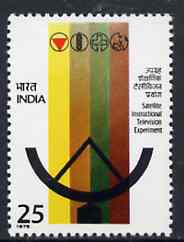 India 1975 Satellite Instructional Television Experiment unmounted mint, SG 774*, stamps on , stamps on  tv , stamps on education     communications