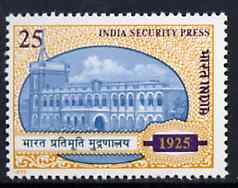 India 1975 India Security Press unmounted mint, SG 792*, stamps on printing