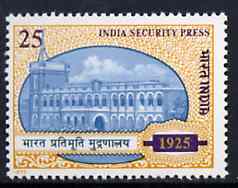 India 1975 India Security Press unmounted mint, SG 792*, stamps on , stamps on  stamps on printing