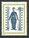 India 1978 Charlie Chaplin Commemoration unmounted mint, SG 887*, stamps on personalities, stamps on entertainments, stamps on comedy, stamps on chaplin