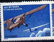 India 1979 Flying & Gliding unmounted mint, SG 952*, stamps on aviation    gliders