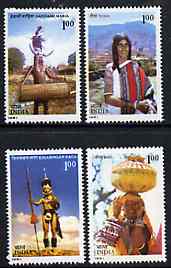 India 1981 Tribes of India set of 4 unmounted mint, SG 1004-07*, stamps on cultures