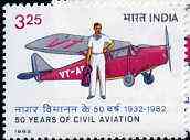 India 1982 50th Anniversary of Civil Aviation in India unmounted mint, SG 1054*, stamps on aviation    dh