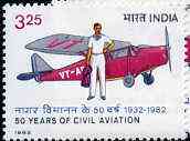 India 1982 50th Anniversary of Civil Aviation in India unmounted mint, SG 1054*, stamps on aviation    dh