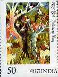 India 1984 Children's Day (Painting of Cattle) unmounted mint SG 1137*, stamps on cattle      arts         children