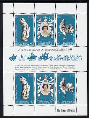 New Hebrides - English 1978 Coronation 25th Anniversary sheetlet (QEII, White Horse & Cock) SG 262a unmounted mint, stamps on cock, stamps on horses, stamps on royalty, stamps on birds, stamps on coronation, stamps on arms, stamps on heraldry