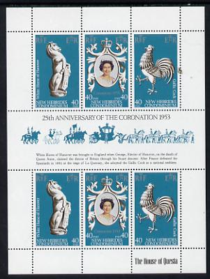 New Hebrides - English 1978 Coronation 25th Anniversary sheetlet (QEII, White Horse & Cock) SG 262a unmounted mint, stamps on , stamps on  stamps on cock, stamps on horses, stamps on royalty, stamps on birds, stamps on coronation, stamps on arms, stamps on  stamps on heraldry