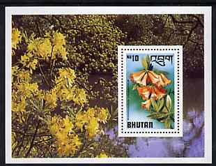 Bhutan 1976 Rhododendrons m/sheet, SG MS 336 unmounted mint, stamps on flowers