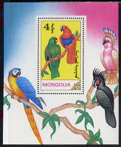 Mongolia 1990 Parrots m/sheet unmounted mint, SG MS 2161, stamps on birds    parrots