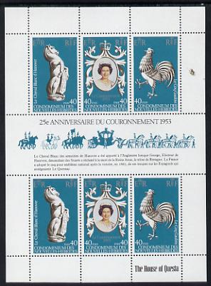 New Hebrides - French 1978 Coronation 25th Anniversary sheetlet (QEII, White Horse & Cock) SG F 276a unmounted mint, stamps on , stamps on  stamps on cock, stamps on  stamps on horses, stamps on  stamps on royalty, stamps on  stamps on birds, stamps on  stamps on coronation, stamps on  stamps on arms, stamps on  stamps on heraldry