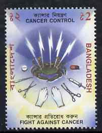 Bangladesh 1995 Campaign Against Cancer unmounted mint, SG 552*, stamps on , stamps on  stamps on medical, stamps on  stamps on diseases