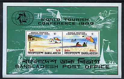 Bangladesh 1980 World Tourism Conference m/sheet unmounted mint, SG MS 163, stamps on , stamps on  stamps on tourism, stamps on  stamps on umbrellas, stamps on  stamps on sailing, stamps on  stamps on water skiing, stamps on  stamps on 